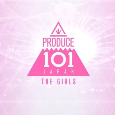 for produce 101 japan: THE GIRLS 🫧