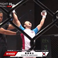 梅原隼汰 (@umeshun1013_mma) Twitter profile photo