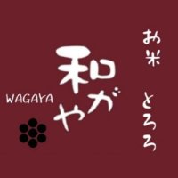 和がや (@wagaya_oyama) Twitter profile photo