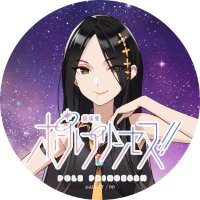 『劇場版 ポールプリンセス!!』公式(@polpri_staff) 's Twitter Profile Photo