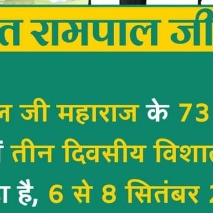 MiteshR60283770's profile picture. Bijnesmen
