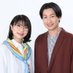 相席スタート【公式】 (@aisekistart) Twitter profile photo 相席スタート【公式】 (@aisekistart) Twitter profile photo