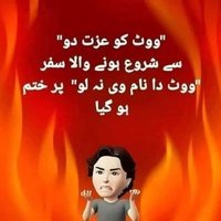 Dr Fareeha (@drchubby27) 's Twitter Profile