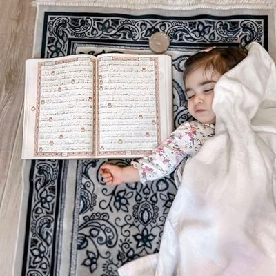 PhertymerhBaby's profile picture. Proudly Muslimah🌟 Qur'an❤
Ya Allah Make me a wife and a mother before I die🙏
 Deen over Dunya🕋
In Sujood,The Heart Finds Peace!
DM❌business Only