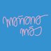 MAÑANA MÁS (@mananamas_rne) Twitter profile photo MAÑANA MÁS (@mananamas_rne) Twitter profile photo
