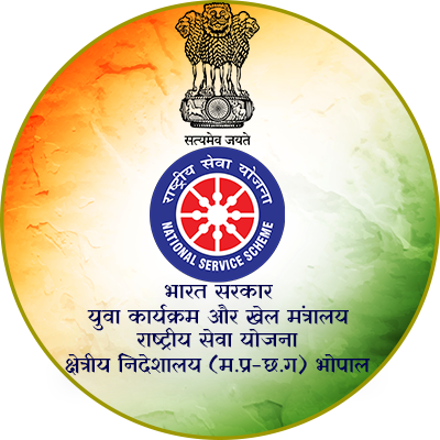 The official handle of the MoYAS, Govt. of India, Regional Directorate of NSS (MP-CG) Bhopal.