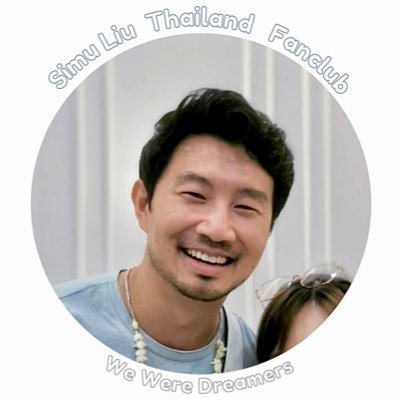 SimuLiuThailand Profile Picture