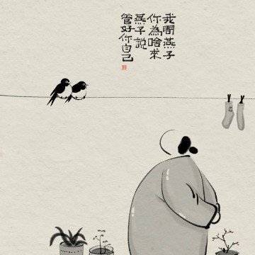 kunlun513037's profile picture. 华人