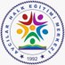 Avcılar Halk Eğitimi Merkezi (@avcilarhemm) Twitter profile photo Avcılar Halk Eğitimi Merkezi (@avcilarhemm) Twitter profile photo