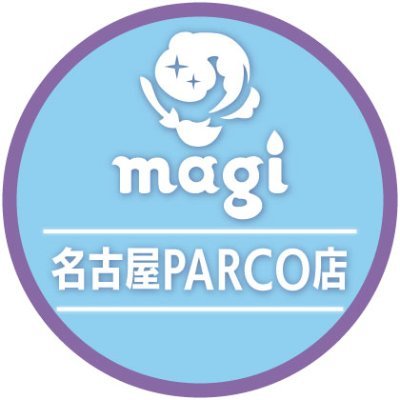 フリマアプリmagiが展開する実店舗カードショップmagiです！　　　　　　　　　　　　【営業時間】10：00～21：00 🌟取り扱いタイトル→ポケカ、遊戯王、ワンピース、DBFW、ヴァイス、ヴァンガード、ユニアリ
⚠️DM、リプライでの返信、買取価格、在庫状況のご確認はお断りしております⚠️