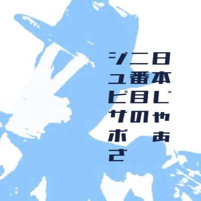 K2さんのプロフィール画像