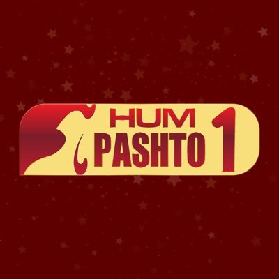 HUM Pashto 1 was launched on 9th March 2020, with a focus on Pashto entertainment through HUM TV's dubbed dramas and new content in Pashto language.