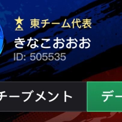 ポーカーしてます
これからうまくなります
頑張ります