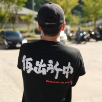 とみやまの漁師 (@kazuki_2105) 's Twitter Profile Photo とみやまの漁師 (@kazuki_2105) 's Twitter Profile Photo