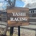 (株)ヤシレーシング (@yashi_racing) Twitter profile photo (株)ヤシレーシング (@yashi_racing) Twitter profile photo