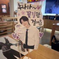 💜융기나는물만두💜 (@krisdmsl_carrie) 's Twitter Profile Photo 💜융기나는물만두💜 (@krisdmsl_carrie) 's Twitter Profile Photo