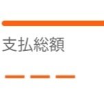 中古車サイトに掲載されている「高すぎる・安すぎる車」を投稿していきます。
(相場からしての高い安いではなく、単純に高い車や安いだけの車をツイートしています。)
ネタ提供はDMまで。
管理者@himajin_kiwamia