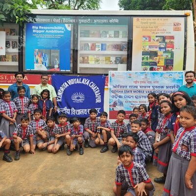 तत् त्वं पूषन् अपावृणु, Official Twitter handle of Kendriya Vidyalaya Chatrapur