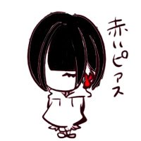 赤いピアス🐇ゲーム実況 (@ai_akaipierce_0) 's Twitter Profile Photo