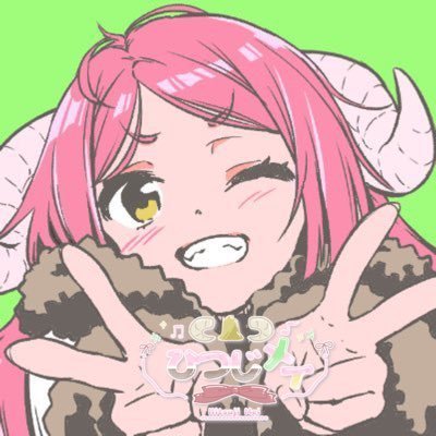 【配信】木曜土曜22時〜／ホラゲ、シュールゲームが好き🐑／ヘッダー：ばったん様 @battan8 ／FA：#ひつじメイの画廊／DMはモデさんも確認／AI学習禁止