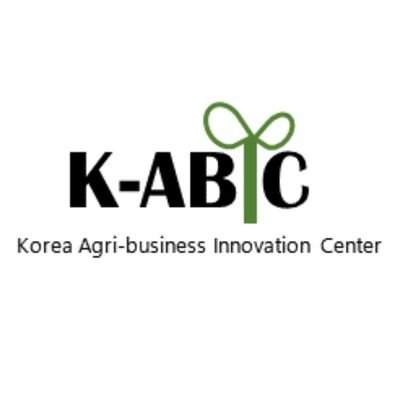 💡Project for Strengthening Capacity for youth Agribusiness Development in Uganda (SCADU) 💡Support youths agribusiness and value chain development🇺🇬🤝🇰🇷