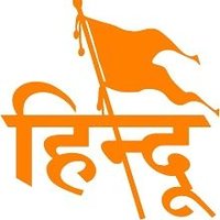 Hindu Gyan Yatra(@gyanyatra01) 's Twitter Profile Photo