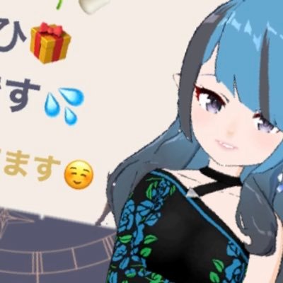 りありてぃとかミラティブに生息してます！気になった方や配信みて面白かった方などフォロー失礼してます🍀*゜ 🌈🕒や🅱️🉐・G など嗜む社会人です︎💕︎