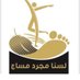 مركز اسيا الشعبي (@asiacenter0) Twitter profile photo مركز اسيا الشعبي (@asiacenter0) Twitter profile photo