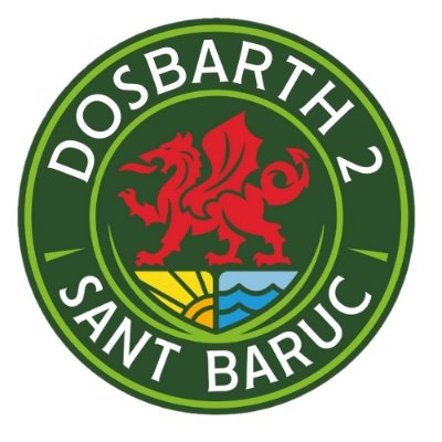 Dosbarth 2 - Ysgol Gymraeg Sant Baruc Profile