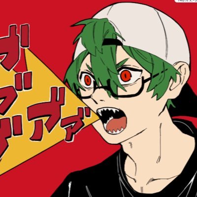 あうん (@Aun_hutaba) / X あうん (@Aun_hutaba) / X