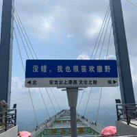 姐弟原创 (@yongche05338222) 's Twitter Profile