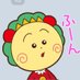 ざ̶っ̶き̶ー̶@̶ (@zakiyamaota) Twitter profile photo ざ̶っ̶き̶ー̶@̶ (@zakiyamaota) Twitter profile photo