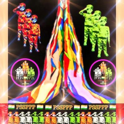 pssppp81209's profile picture. 🙏💐🌿🌹🌿🔥🇮🇳 PSSPPP 🇮🇳 PALOJU JAI SRIRAM -FILM 📽️🎬🎥 DIRECTOR 🇮🇳🔥🌿🌹🌿💐🙏