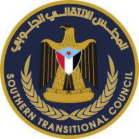 الجمعية الوطنية للمجلس الإنتقالي الجنوبي(@NA_OF_STC) 's Twitter Profile Photo