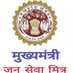 Anantram Ahirwar (@anantramah41611) Twitter profile photo Anantram Ahirwar (@anantramah41611) Twitter profile photo