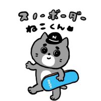 名取崇史 Natori Takafumi(@natori_takafumi) 's Twitter Profile Photo
