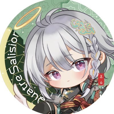 20↑ 絵描き/イラスト/illustrator 🚫AI 無断転載禁止🌟中国語日本語英語🙆‍♀️ メインはファルコムゲームズ 黎の軌跡 ヴァンカトル激推し 🌟雑多🌟お仕事はDMまで🫴🏻