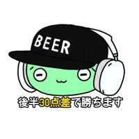 マイク・コンリー爆勝宣言(@SOHEIOSHIBA) 's Twitter Profile Photo