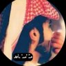 alshemmrei's profile picture. 💛💙 الإهتمام سيد البقاء