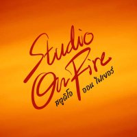 Studio On Fire 🔥 (@studio_on_fire) 's Twitter Profile