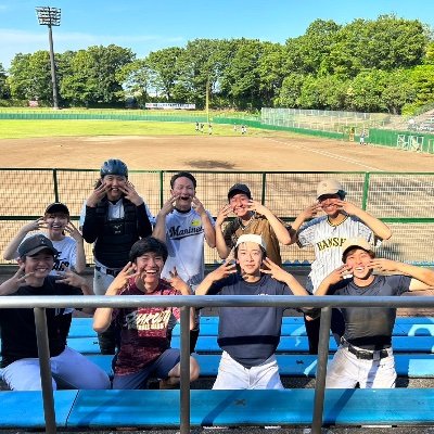 武蔵野大学軟式野球サークルです！ 選手21名マネージャー6名で活動しています！ 活動は週1程度です😁練習試合募集してるのでいつでもDMお願いします(*^^*) #春からMU #武蔵野大学