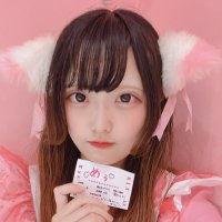 めぅ(@meu_Chatnoir) 's Twitter Profile Photo