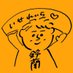 たぴぴ🦐🦐 (@tatata1192ta) Twitter profile photo たぴぴ🦐🦐 (@tatata1192ta) Twitter profile photo