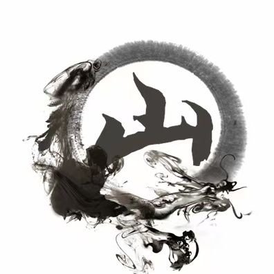 原秋山大号被盗。奇奇怪怪的声优,心理医生,摄影师,Dom ,个人玩家。分享日常撩妹调教。欢迎约拍,约调,学习上课🚪150
更有更多线下活动等你
坐标0871
自用梯子推荐,丝滑好使🚀:https://t.co/axYKEOYH5D