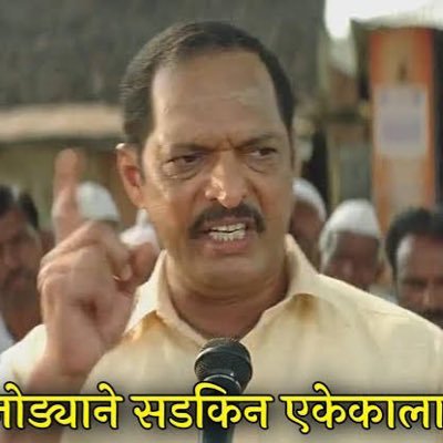 NKaradage's profile picture. सत्यम,शिवम,सुंदरम..हर हर महादेव…