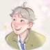 Kay 🌿 uka/take fic 📍 (@uhohshouto) Twitter profile photo Kay 🌿 uka/take fic 📍 (@uhohshouto) Twitter profile photo