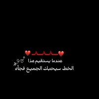 Ⓐⓜⓡ (@mooon7255) 's Twitter Profile