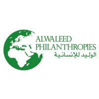 مؤسسة الوليد للمساعدات الإنسانية (@1_king_alwa) 's Twitter Profile