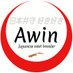 丹羽 (Awin_go_ashore) (@Awin_go_ashore) Twitter profile photo
