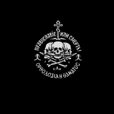 SExtroe's profile picture. 